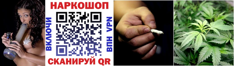 Где купить наркоту Пикалёво СК  АМФЕТАМИН  Метадон  Меф мяу мяу  Гашиш 