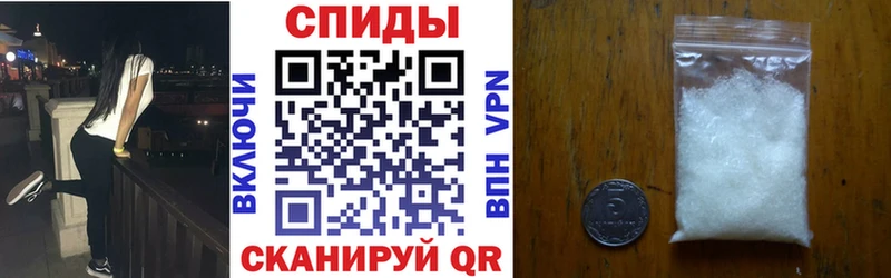 blacksprut маркетплейс  Пикалёво  Amphetamine Розовый 
