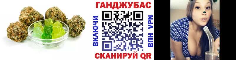 закладки  это официальный сайт  Canna-Cookies конопля  Пикалёво 