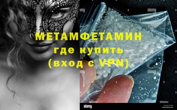apvp Зеленокумск