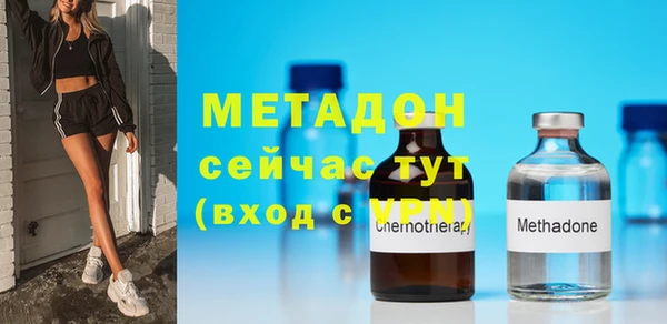MESCALINE Алексин