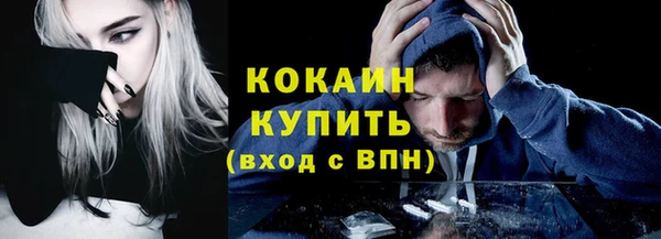 спиды Зеленодольск