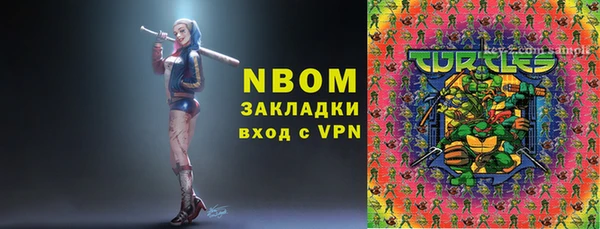 MESCALINE Алексин