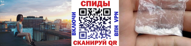Первитин винт  Пикалёво 